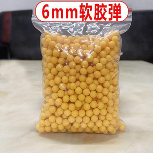 �Ϲ�ܛ�z��ͯ��ߘ���ܛܛ�z�����քӿ���ܛ��6mm8MM�к�����̫��