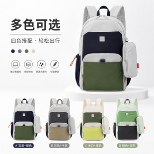 �W���¿����e�p�����Ů�����p�㱳�����������ͨ��С�W������