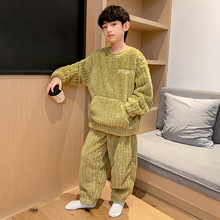 男童纯色加绒睡衣秋冬季2025新款法兰绒男孩珊瑚绒儿童加厚家居服