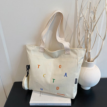 韩版时尚背包2025秋季新款跨境女包休闲洋气简约帆布单肩包