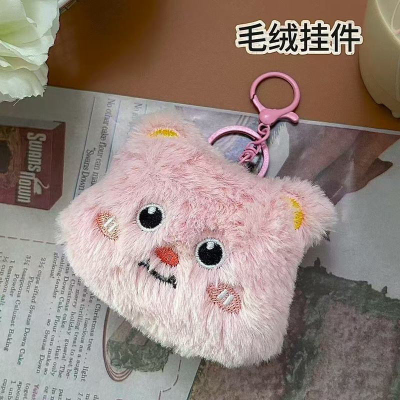 创意卡通毛绒公仔猫咪钥匙扣挂件小礼品地推做活动包包挂饰配饰女|undefined