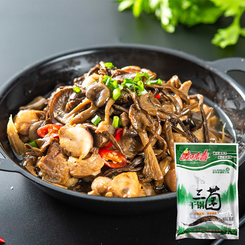 드라이 포트 3 박테리아 400 g/bag