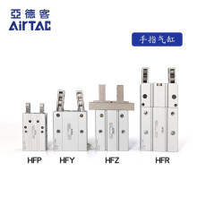 �ǵ¿�������ָ���� HFP/HFR/HFZ/HFK/HFY-6/10/16/20/25/32/40