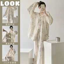 ����ʽ���L�޼�˯��Ů���＾�¿���⺆�s�߼��мҾӷ����b���⴩