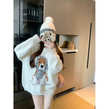 软糯喵喵水貂绒狗狗猫咪提花毛衣2025秋冬慵懒温柔风圆领针织衫