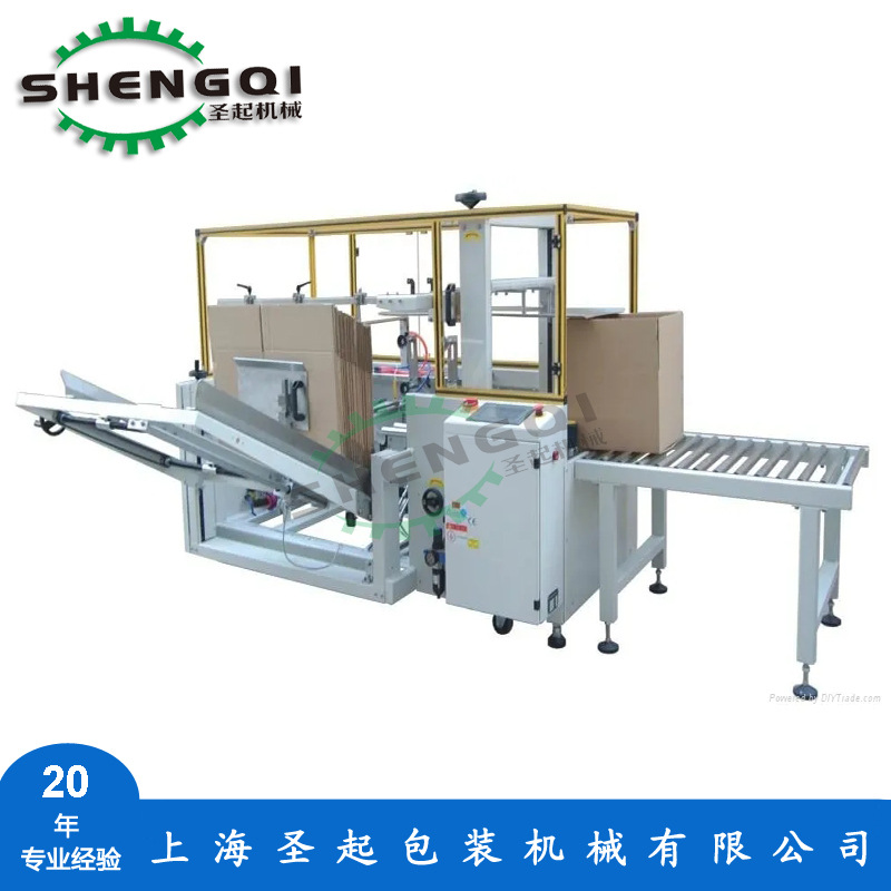 ʥ��������ֽ���Զ������ ���̿��ֽ�俪����佺�������