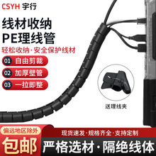 늾����o���p�@���k���Ҽ���̨ʽ��X������ ��X�������ܷ�ҧ��