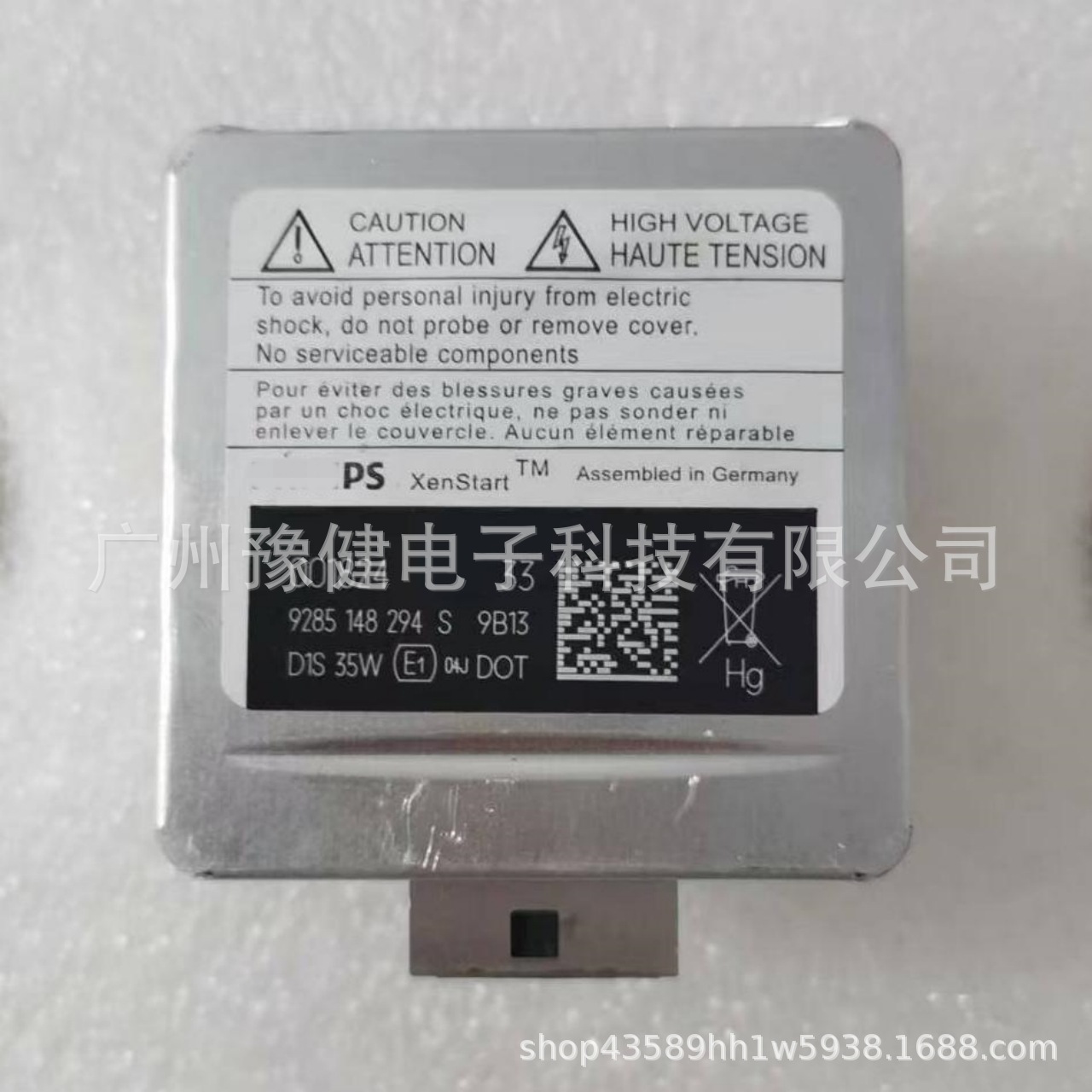 Original Disassembly Car 9285148294 D1S 35W Suitable for Volkswagen Audi Headlight Original Car Light Accessories