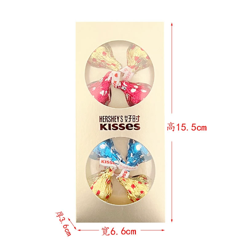Подарочная шоколадная коробка (HERSHEY'S), assorted 6–10 шт, свадебные и праздничныеfavorы, премиум упаковка