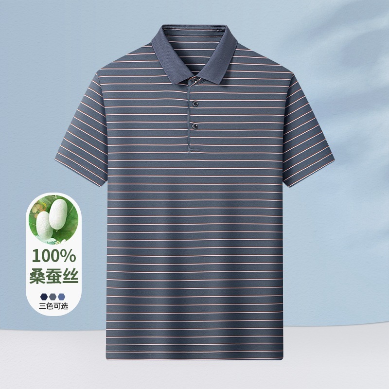 ファクトリーストア夏の高級100マルベリーシルク半袖Tシャツメンズラペルハイエンドストライプ中年メンズダッドシャツ|undefined