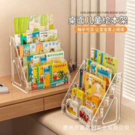 收纳盒;收纳架;化妆品收纳盒