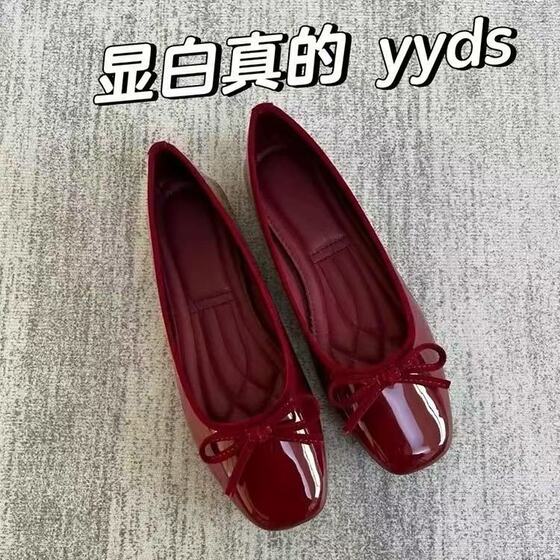 Soft Leather Shallow Mouth Single-layer Shoes 2025 New Soft Bottom Flat Square Toe French Bow Red Women's Shoes Evening Milk Shoes