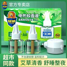 ������ֲ�������Һ���ò��ʽ��Ü���ˮ�냺�����ЋD�b