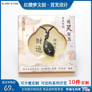 �t�ǉ����}�Ʒ�Ą� �������ͨ�`���� ��Ȼ���¹����Lʯ�朵���