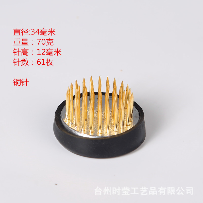 Jianshan arreglo floral japonés base del recipiente japonés Jianshan arreglo floral artefacto aguja montaña Zen arreglo floral flor camino herramienta floral