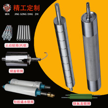 �ӟ�LͲ�C��݁Ͳ݁���Dӡ�z݆��Ͳ��P��R�柒�zͨˮ��ǘ�