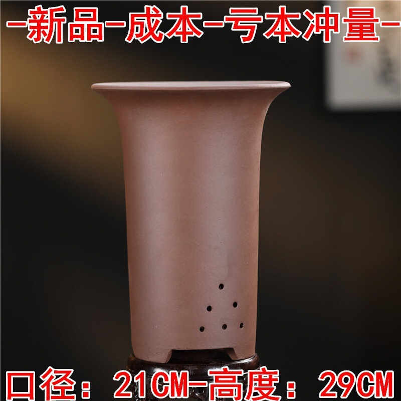 宜兴紫砂花盆直销特大兰花盆陶瓷盆景多肉君子兰简约直销|undefined