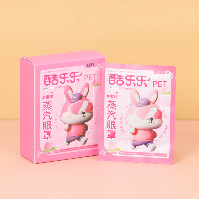 蒸気アイマスクで目が疲れます。遮光して目を保護します。|undefined