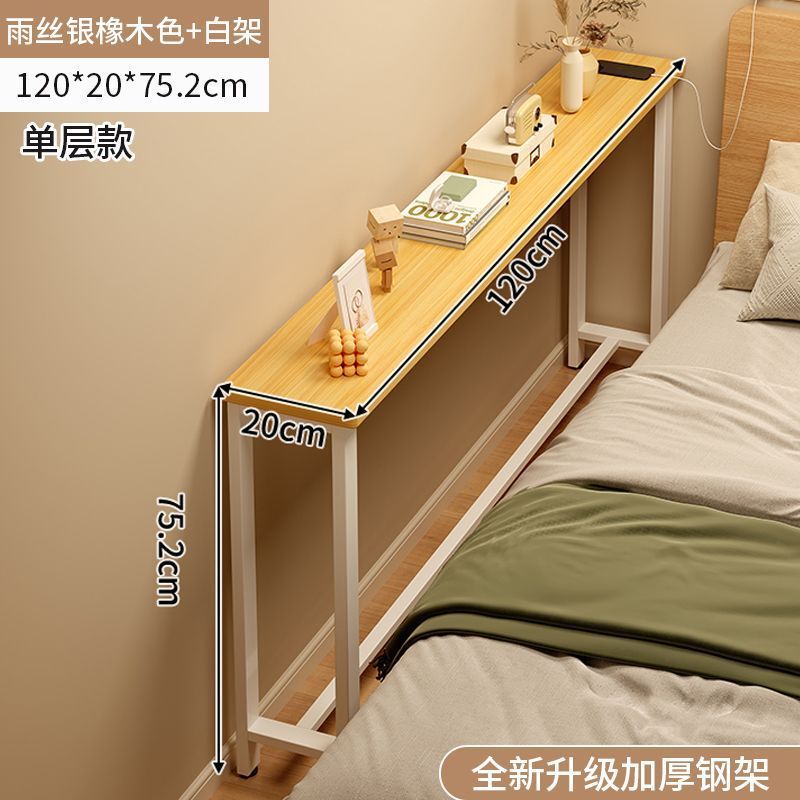 小户型卧室电脑桌女生简易书桌初中生家用工作台出租屋长条学习|undefined