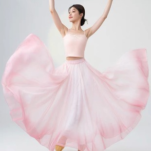Classical Black Moonlight Clothing Douyin Same Style 720 Degree Large Swing Skirt Dance Practice Performance Fairy Elegant Modern Dance