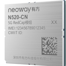 Neoway Fang Technology 5G Module N520-CN-03