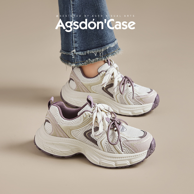 Zapatillas Augusden para mujer, modelo nuevo de primavera 2026, zapatillas ligeras para correr que hacen que los pies se vean más pequeños, zapatillas deportivas casuales de suela gruesa a la moda.
