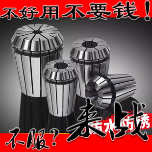 SUS���P�Ͳ�AER11/16/20�߾��ȷ��P�A�^CNC��̙C�������ɊA��