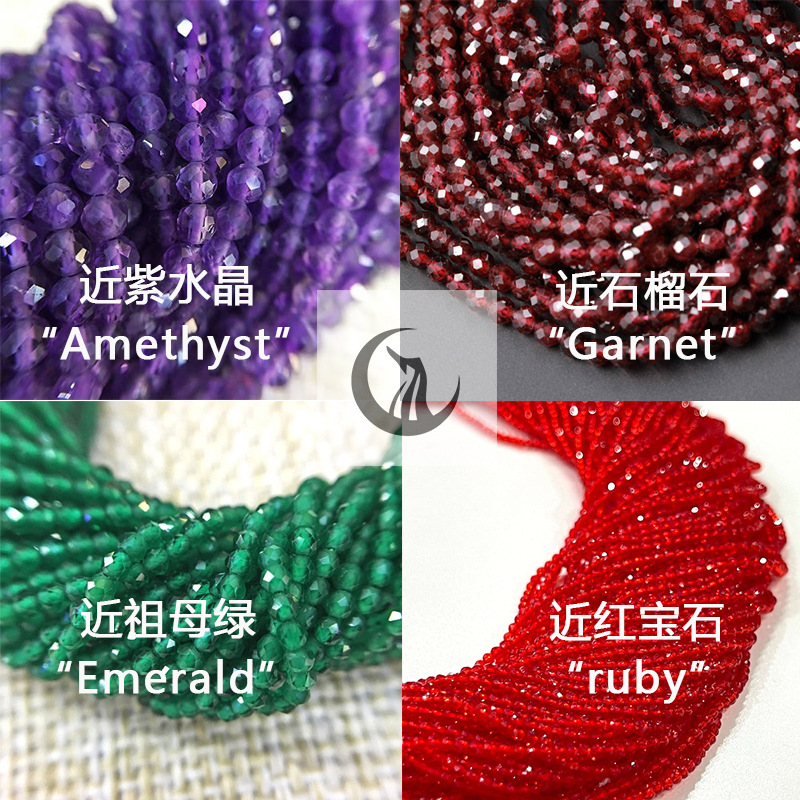 2mm近天然尖晶石透明玻璃切面珠手工diy串珠散珠算盘珠琉璃珠子