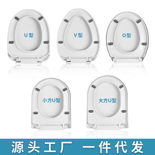 Դ�^�S؛ͨ���RͰ�w���üӺ��������w�徏�������wOVU��һ�����l