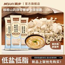���l�F��ɽș����޲����횒���ؿh�خa����ɽș������ʳ�s�Z��