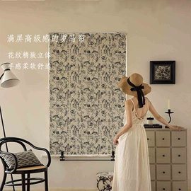 布艺窗帘;布艺窗纱;百叶窗帘