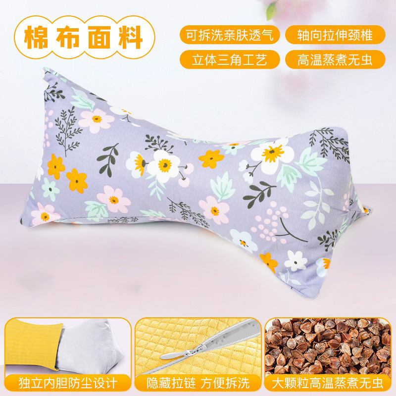 보라색 메밀 베개