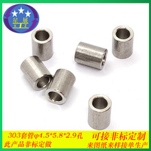 �ǘˮ���܇�����ؼ��ݽz 304 303���P䓿����׹� �S���� ���Ĺ���