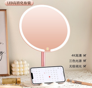 2025 New Led Mirror Makeup Mirror Desktop Desktop with Light Student Home Fill-In Mirror Dressing Luminous Classy