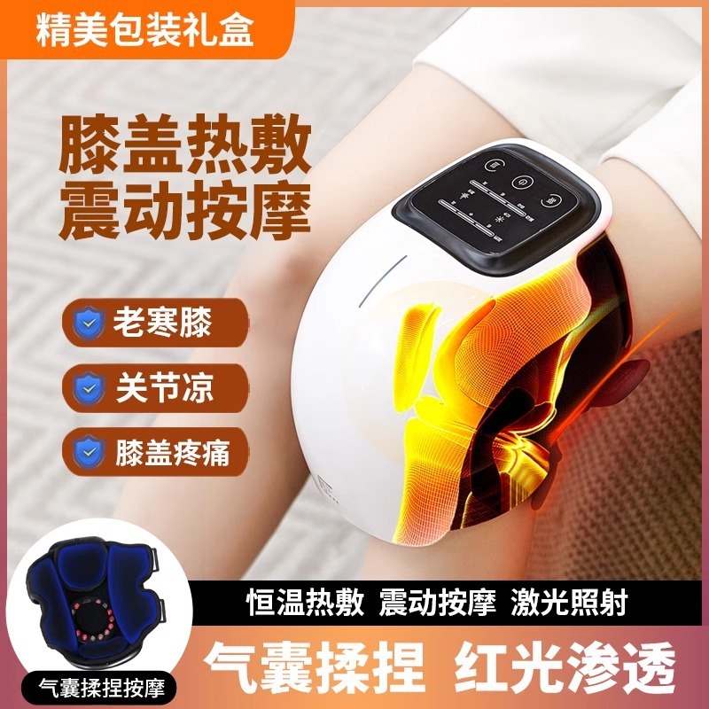 国境を越えた対外貿易知能電気加熱膝保護マッサージ器電動膝関節灸恒温熱敷膝マッサージ器|undefined