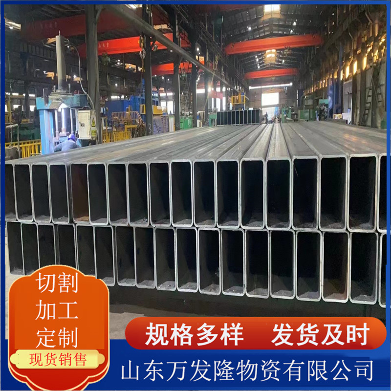 20#无缝方管现货 机械加工制造用合金方矩管Q355直角方管