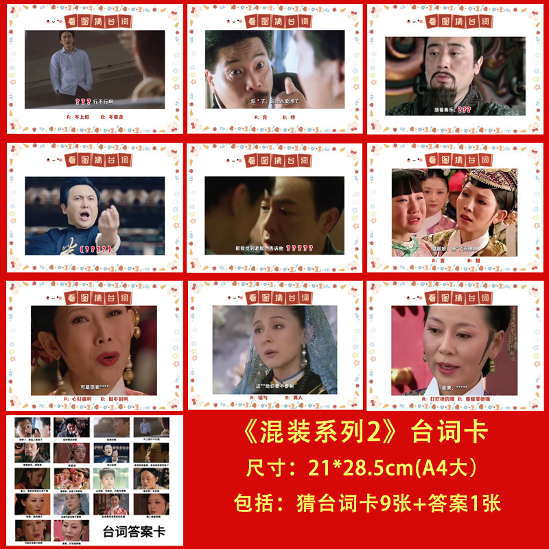 結婚式の小道具、文明的な結婚式のドアストッパー、創造的で面白いドアストッパー、新郎のドレッシングガウンの写真撮影パッケージ|undefined