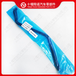 ����˹�l�әC����C�͘˳�---3287563