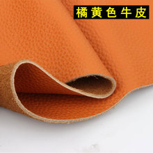 �����^��ţƤƤ�ϐ��R�˳�ɫ��֦�yƤ�����Sɫɳ�lܛ��Ƥ��