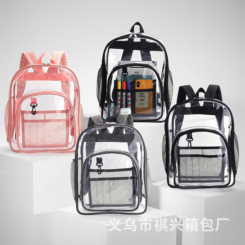 Back-To-School Season Transparent Backpack Large Capacity High School Girls Thickened Pvc Storage Bag Back-To-School Season Transparent Backpack Large Capacity High School Girls Thickened Pvc Storage Bag