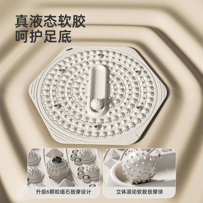 新升级液态软 胶六边形筋膜球猫爪按摩垫经络疏通指压板一件代发|undefined