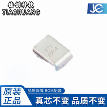 ȫ��ԭ�b ���Ԫ����MF-SM075-2 �����· ���b SMD оƬ