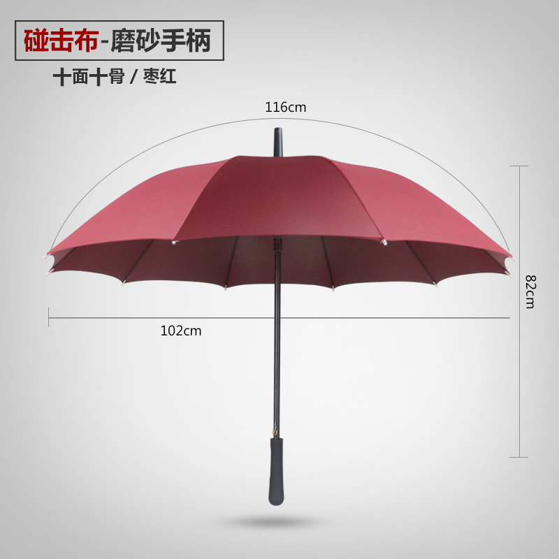 Paraguas personalizados logotipo publicitario paraguas automático de mango largo fibra completa personalizada gran fábrica de paraguas de golf al por mayor