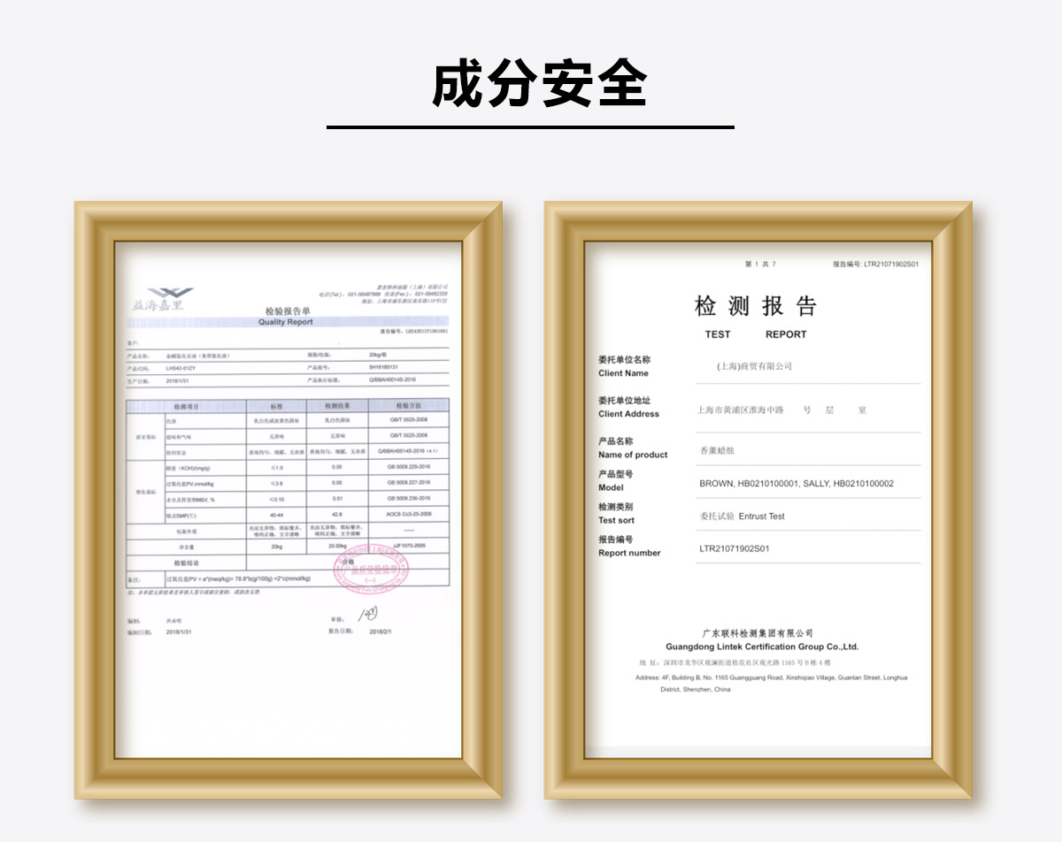 植物蜡香薰蜡烛无烟去味室内蜡烛香薰玻璃杯浪漫香氛蜡烛现货批发详情6