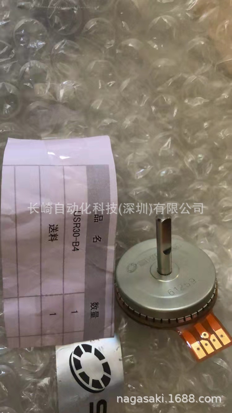 日本Shinsei Motor马达USR30-B4议价