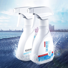 Windshield defogging spray for cars, winter car window fog removal, motorcycle helmet long-lasting anti-fog coating layer