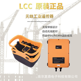 ����LCC�o�����I�b����Q5000�p�u�Uʽ5�ٶ๦���b��������܇
