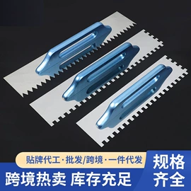 抹泥板;刮刀;油灰刀