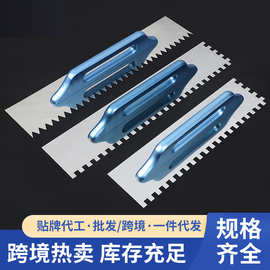 瓦工抹泥刀不锈钢抹泥刀锯齿抹刀刮腻子大白贴墙砖清漆抹泥板多用