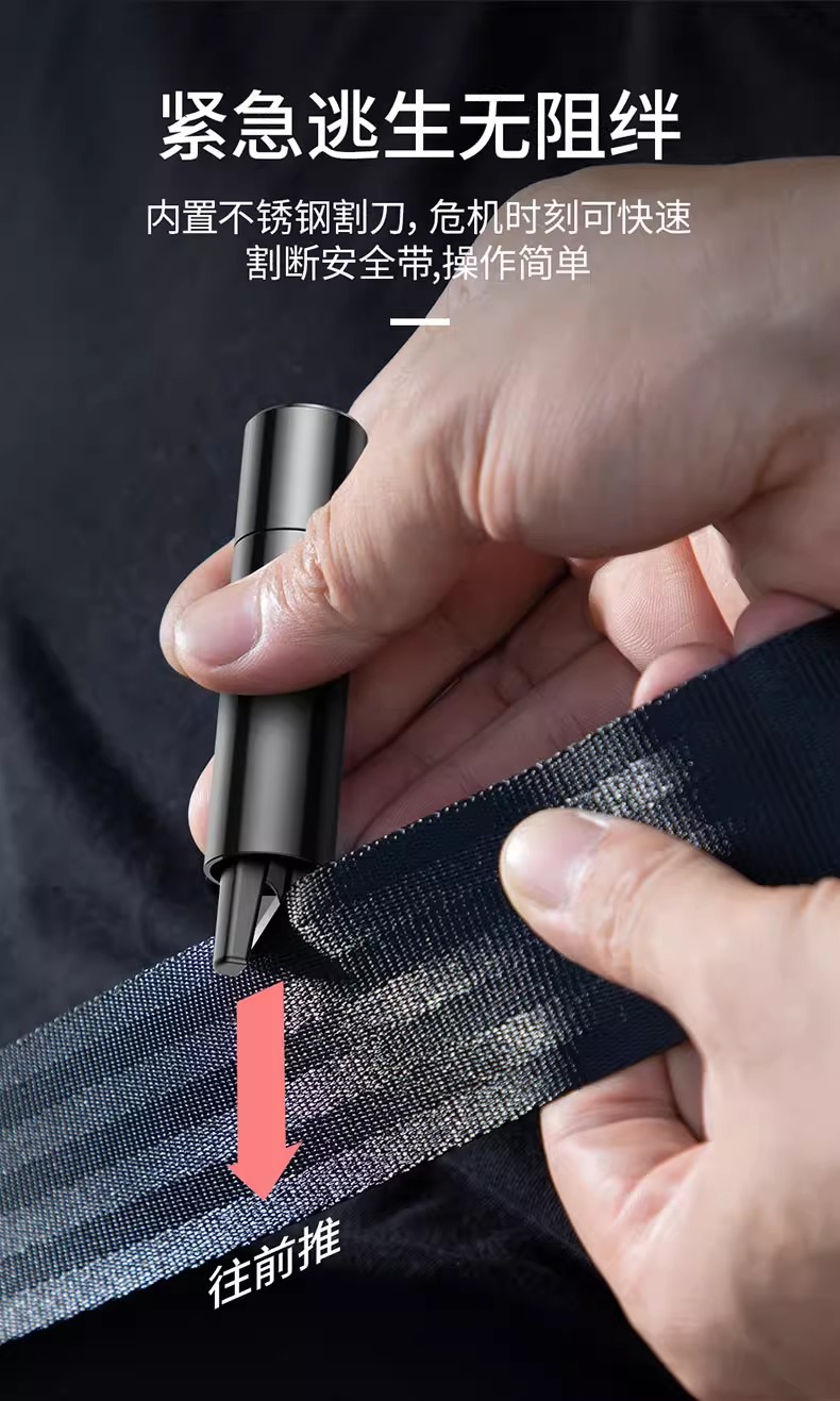 Baseus Car Safety Hammer Multifunctional Window Breaker Emergency Escape Tool for Vehicles